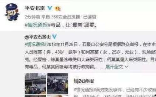 伊川房产网友爆料视频,揭秘当地楼市真相！