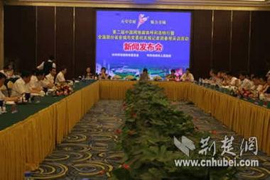 内蒙古新闻网爆料,揭秘当地重大新闻事件